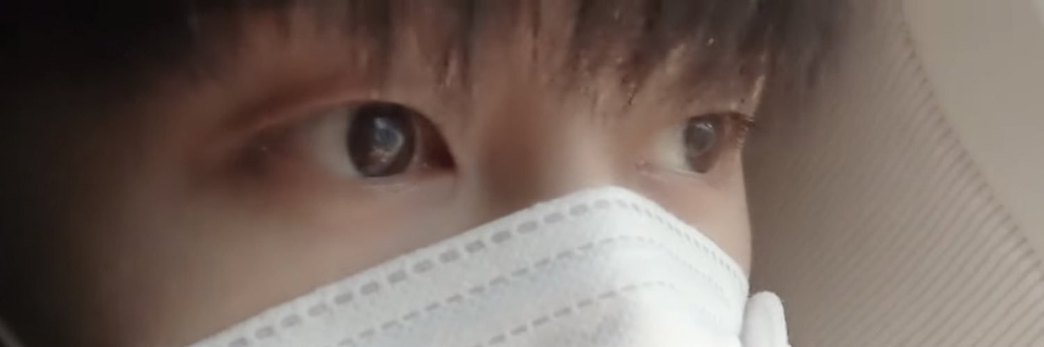 메리 banner