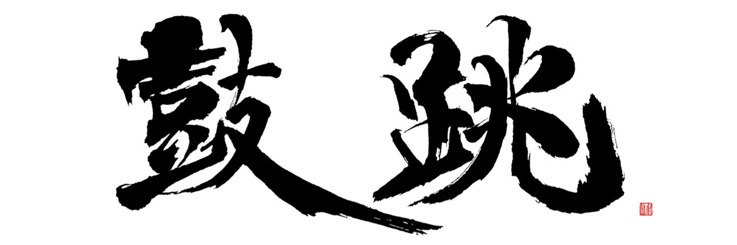 HILOKI_'s profile banner image