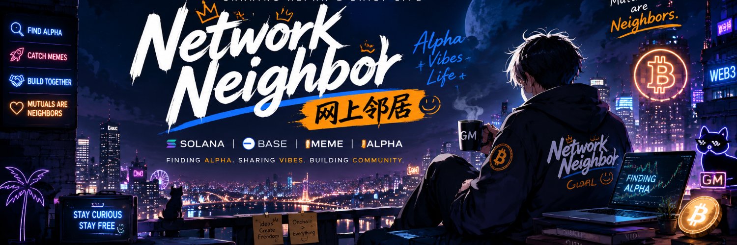Ai20777's profile banner image