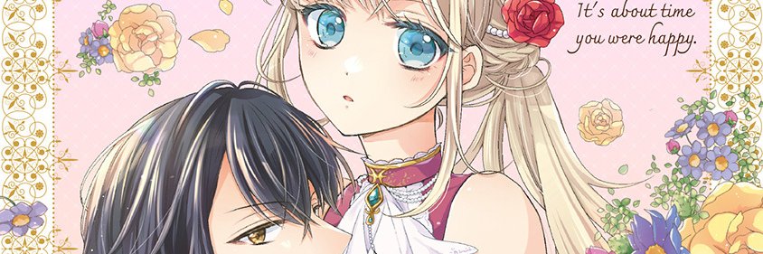 飛鳥りな🍅おじさま侯爵最終巻6/15発売 banner