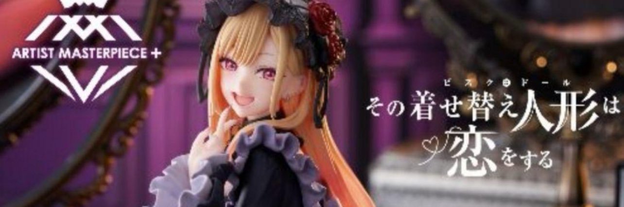 aira923's profile banner image