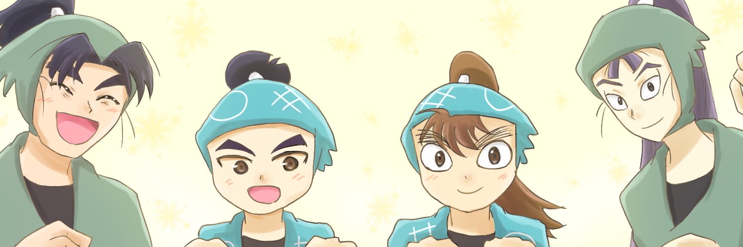 header image