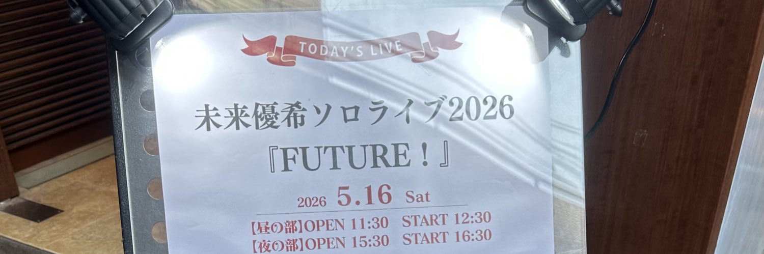 rinrin 노리코 banner
