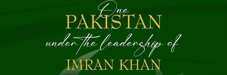Imran khan banner