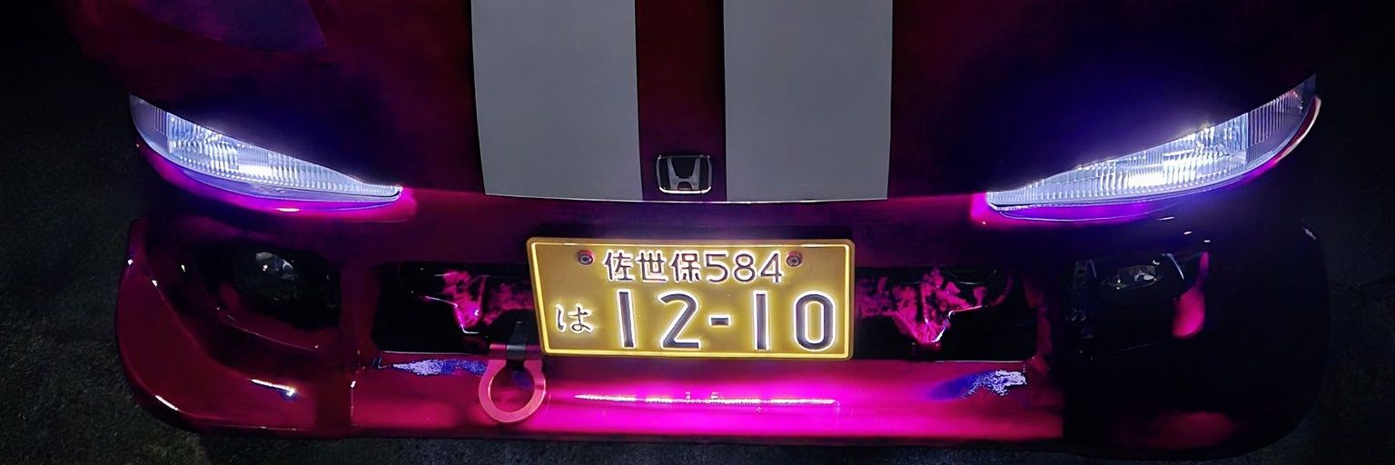 Bill Beat banner