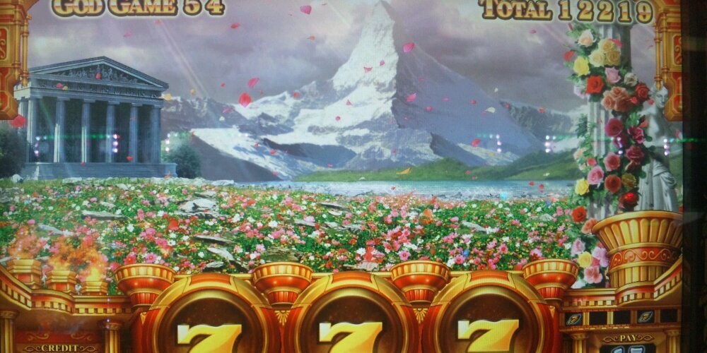 回胴式遊技機玄人=スロプロ banner