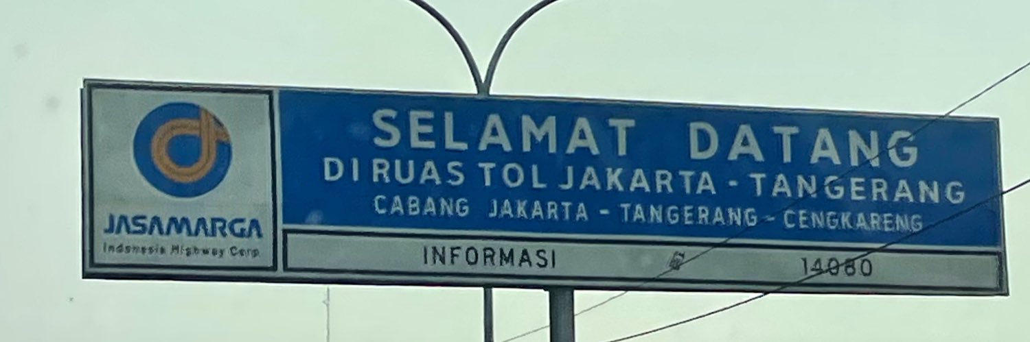 ตะวัน banner