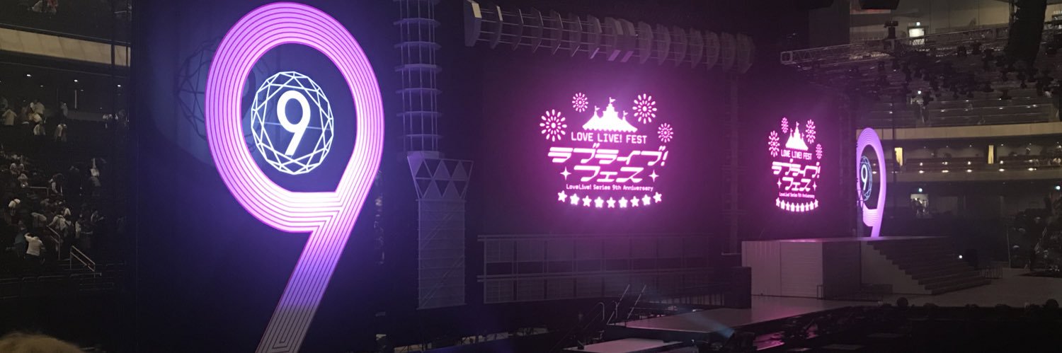 YurikArisa's profile banner image