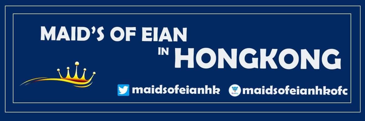 MaidEian's profile banner image