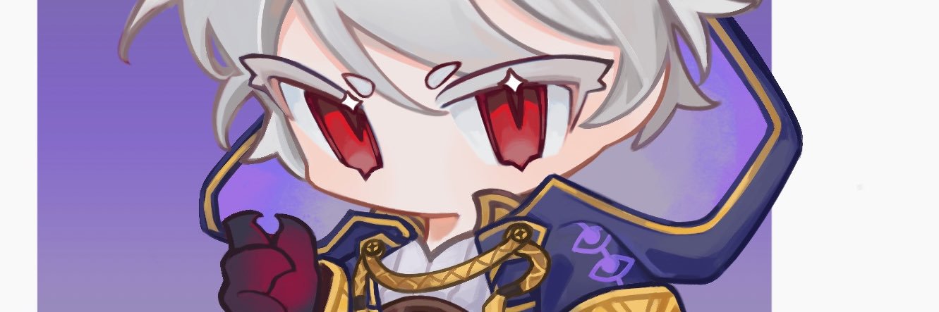 yu's banner
