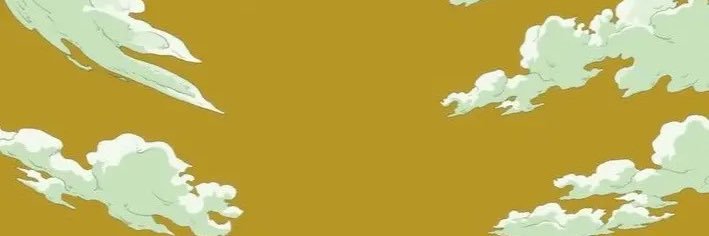 yallchillin's profile banner image