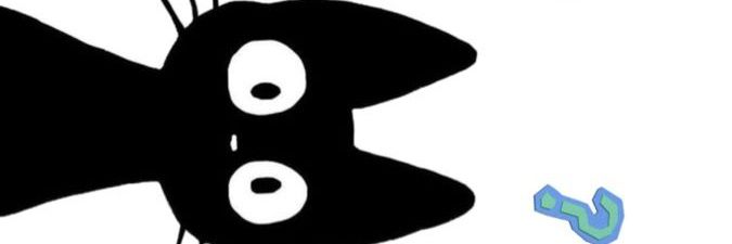 elle banner