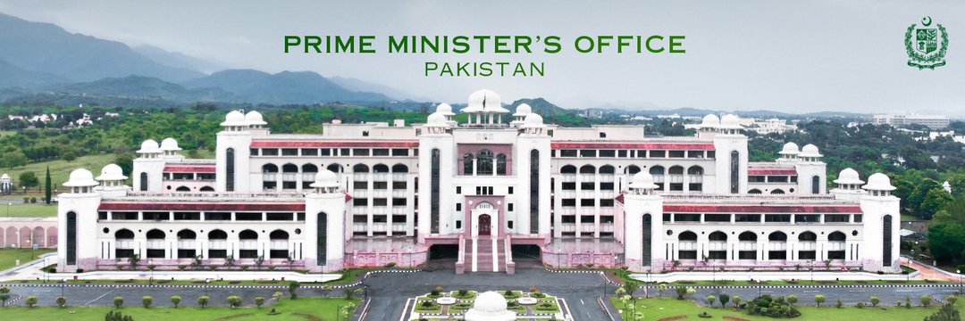 Prime Minister of Pakistan🇵🇰 banner