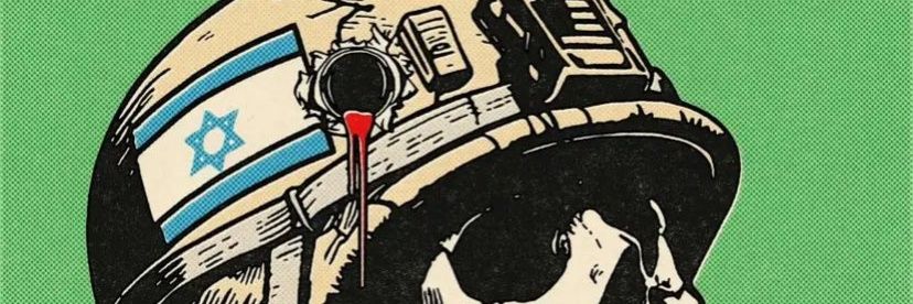 Miftahul Huda banner