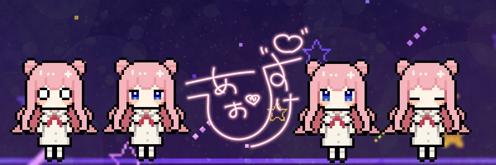 a0pisk's profile banner image