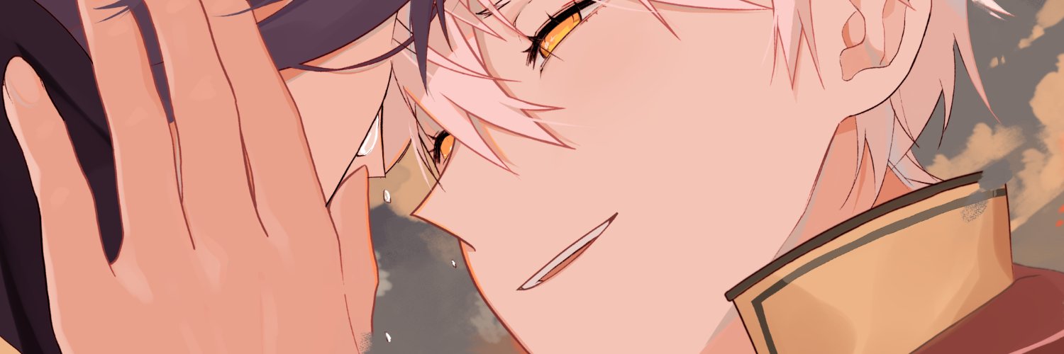 Albedo... || Robin banner