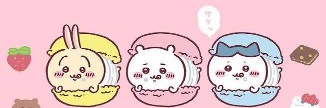 ちくわぶ@交換 banner