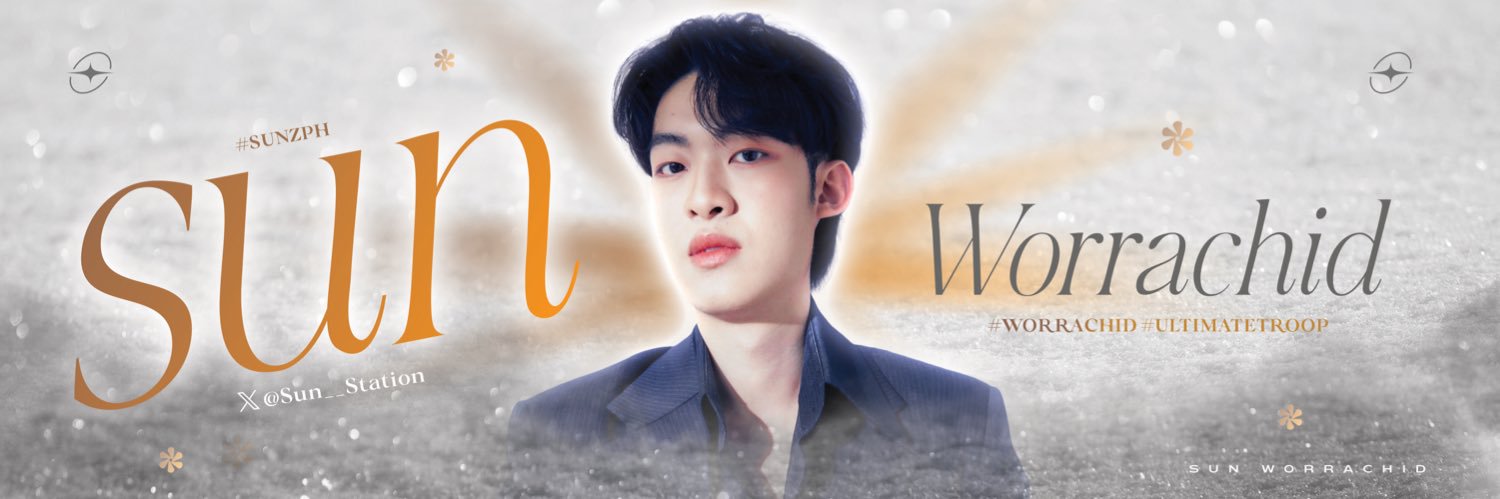 Sun Station 🌞 banner
