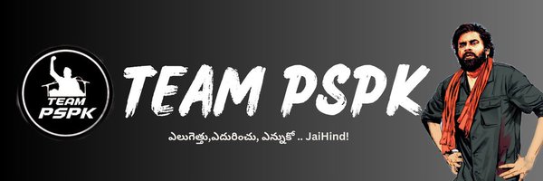 _TeamPSPK Profile Banner
