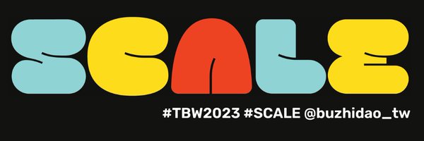 buzhidao_tw Profile Banner