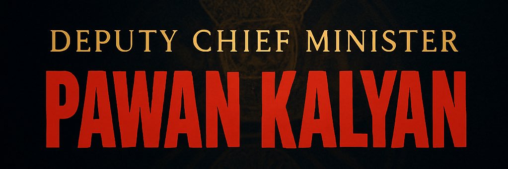 Apcmpk's profile banner image