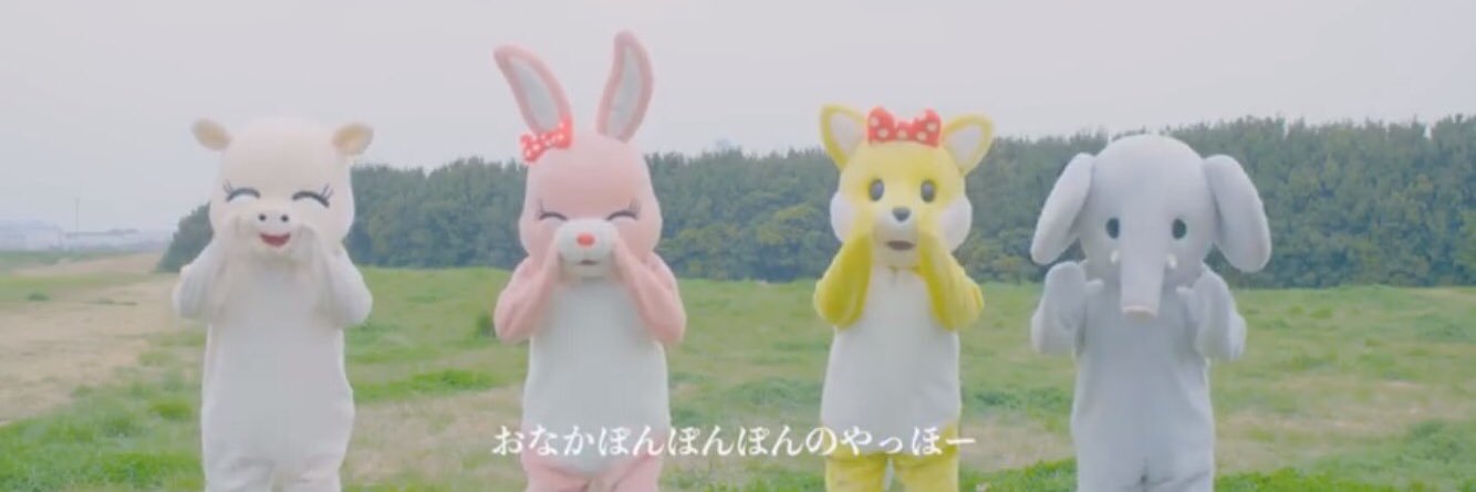 ペクチャ君ったらメンヘラじゃなさそう。 banner