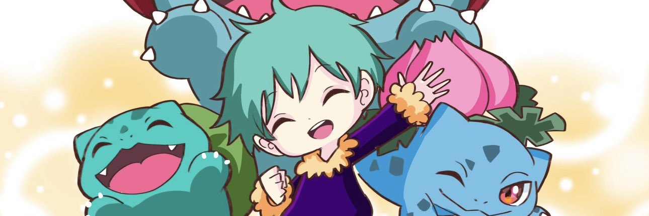 アルバトロス banner