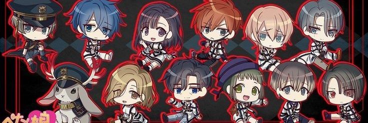 neri banner