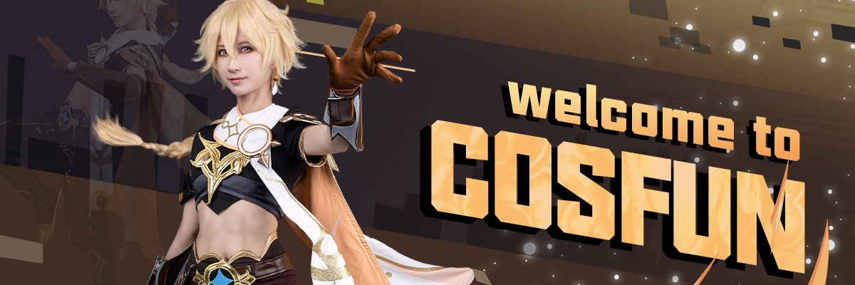cosfun_official banner