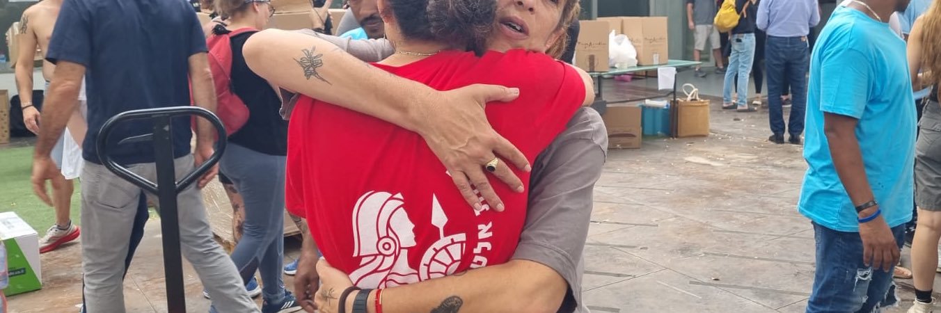 Bonot Alternativa בונות אלטרנטיבה banner