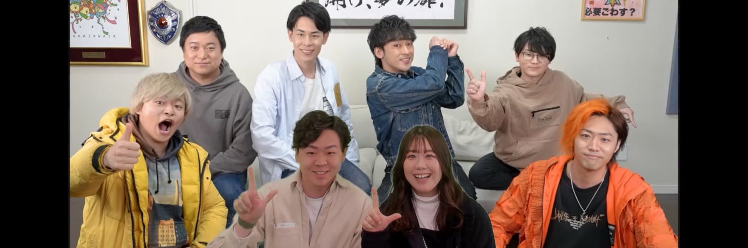 daiki_NGE's profile banner image