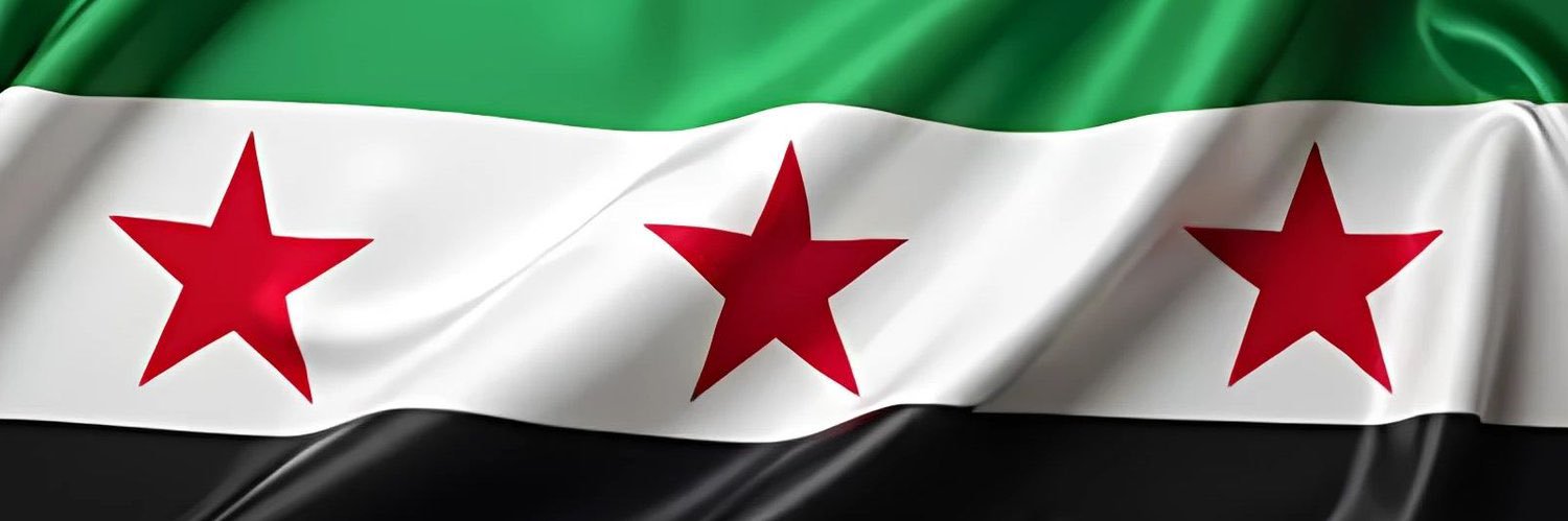 ابن درعا banner