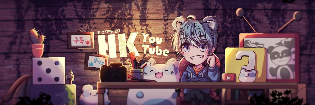 에케 banner