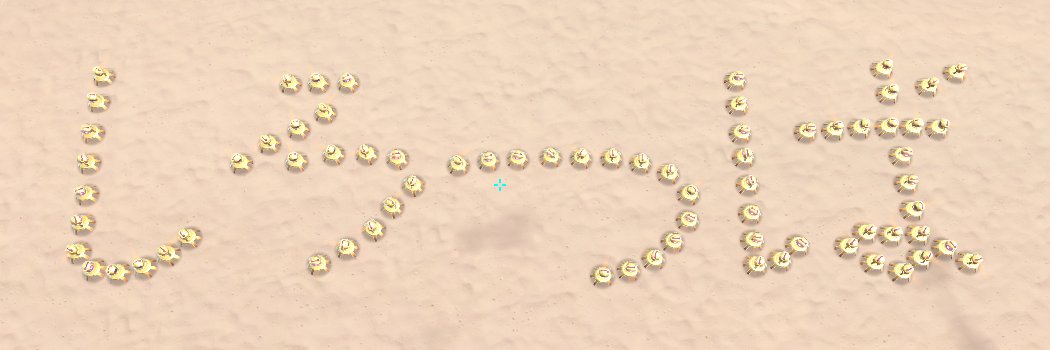 sirotubaMEISTER's profile banner image