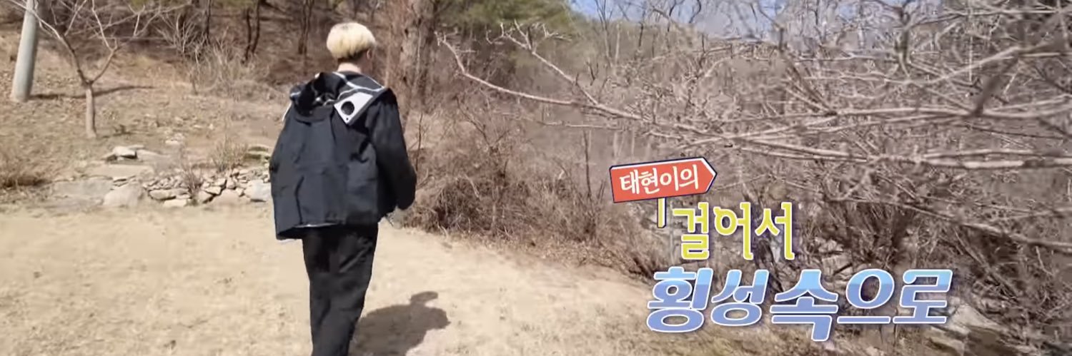 반지 banner