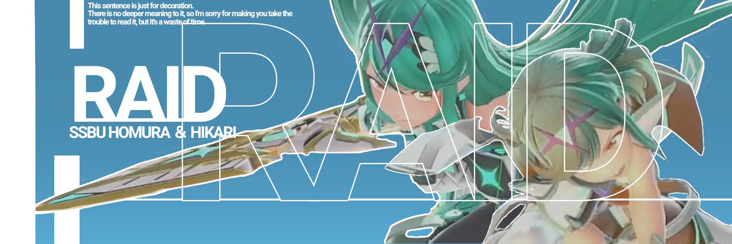 sui_1098's profile banner image