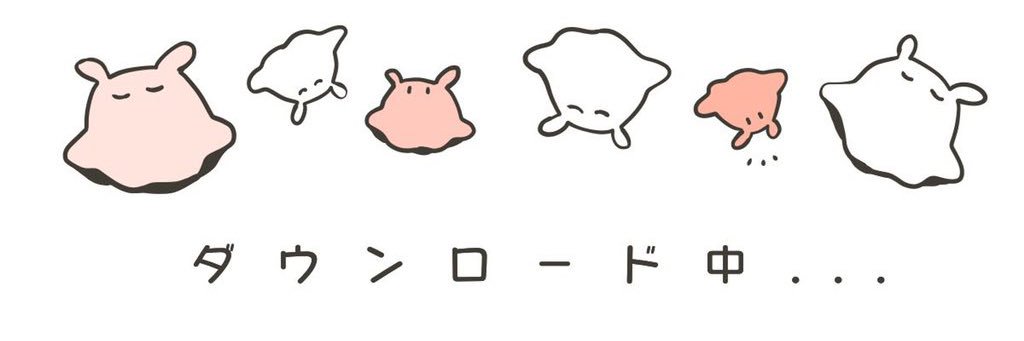 チョコまみれの餅🤏🏻 banner