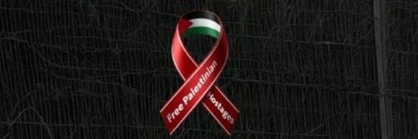 Hadjer Bekhti banner