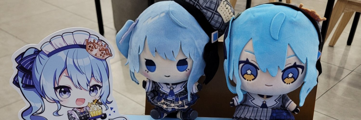 NAKSEO☄️ banner