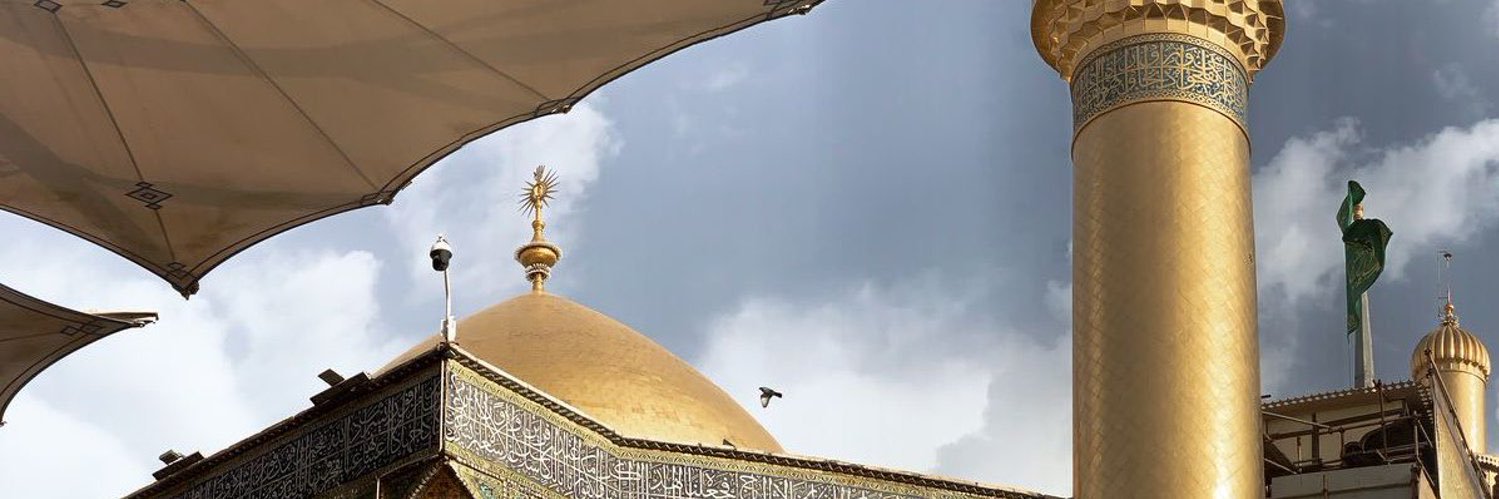 أُم الحَسَن banner