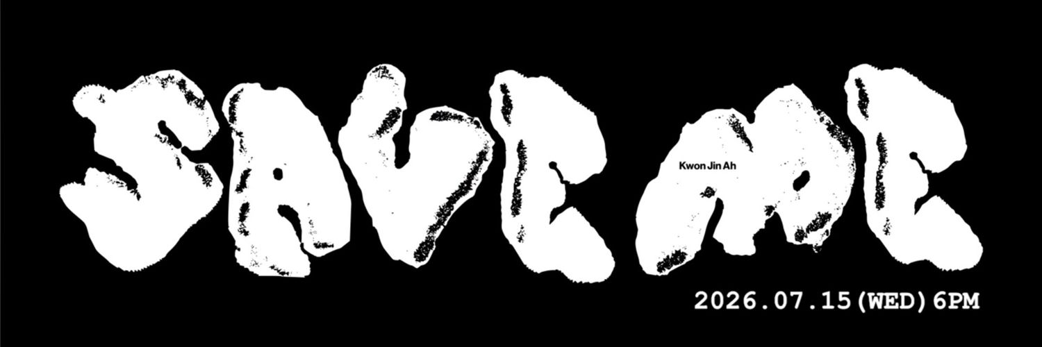 dinhusi's profile banner image