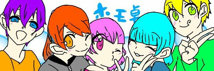 gecca0's profile banner image