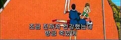 알유 banner