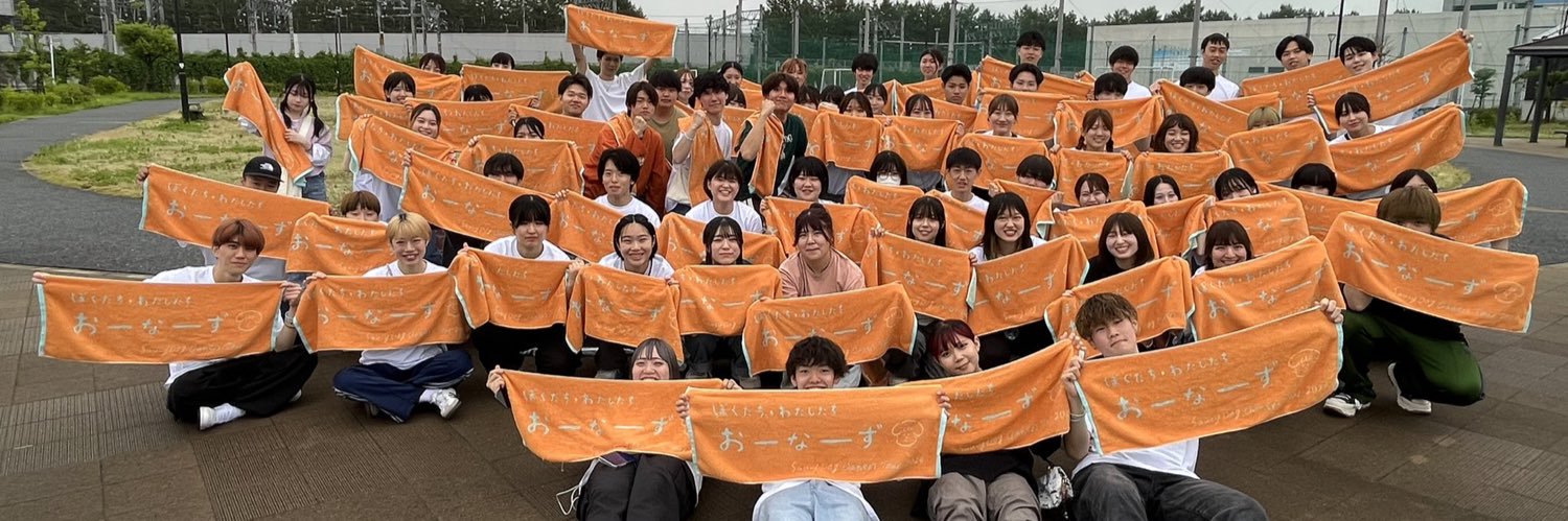 to_da0817's profile banner image