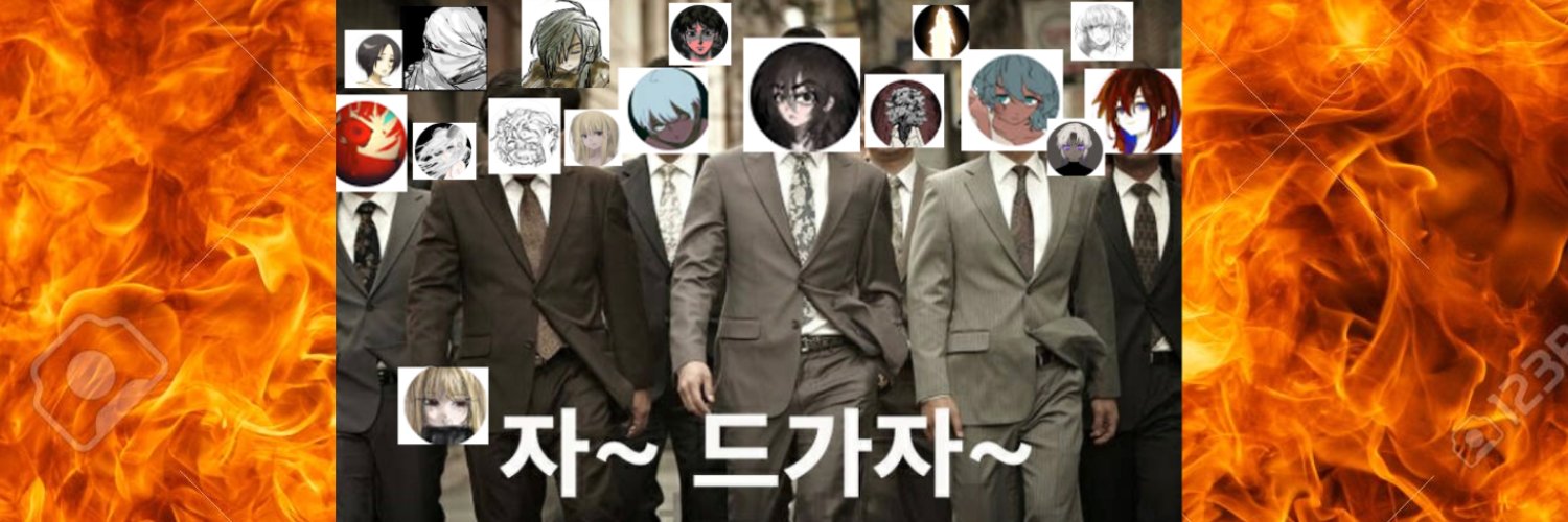 왜 남들은 다 가질 수 있었던 휴지를, 나는 이렇게나 모든 걸 바쳐야지, 얻을 수 있는 건 banner