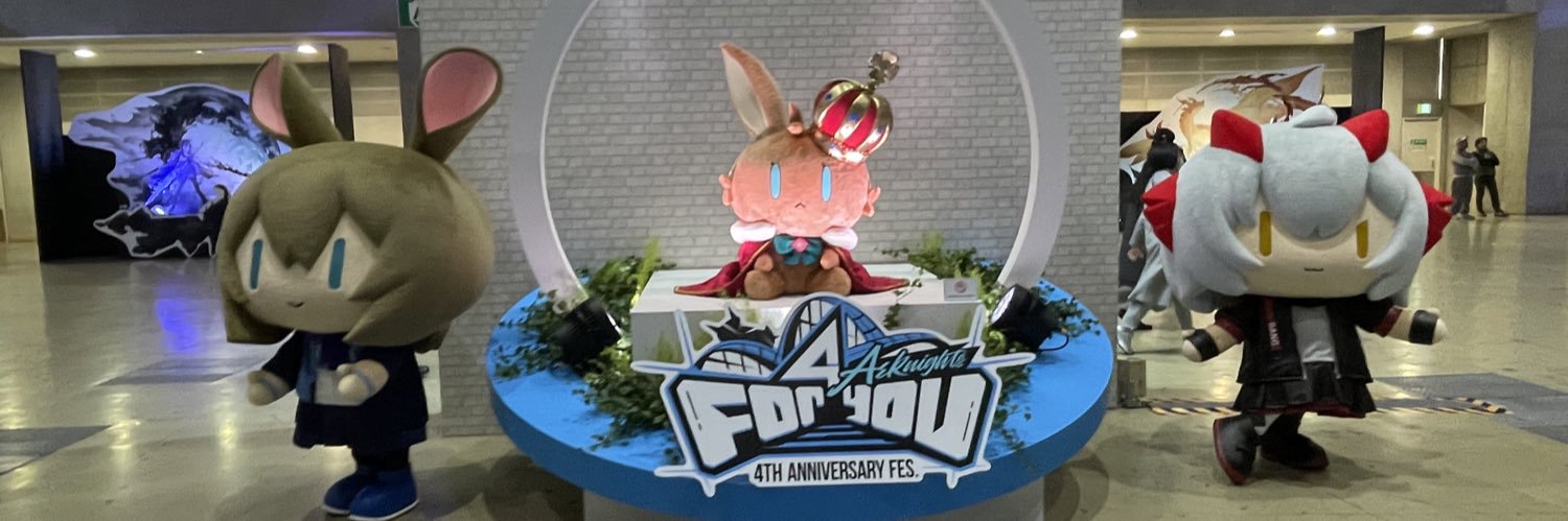 ren__bou's profile banner image