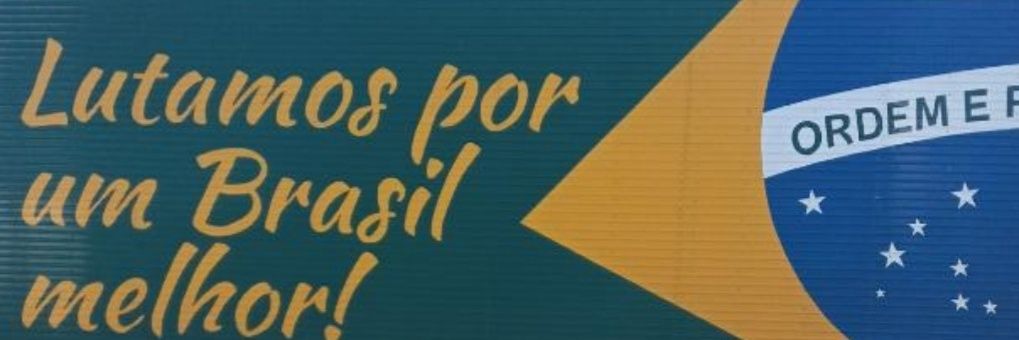 sandropinhal's profile banner image