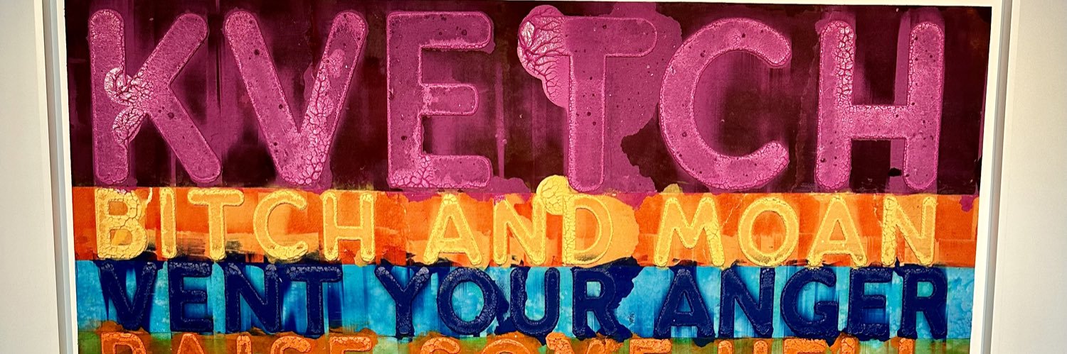 Naomi Kaufman Price banner