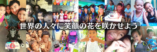 sakuraguild_jp Profile Banner