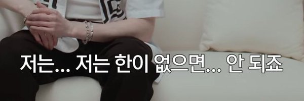 _doolnetset Profile Banner